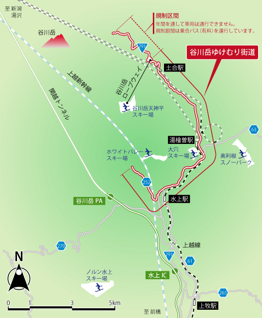 谷川岳ゆけむり街道ルートマップ